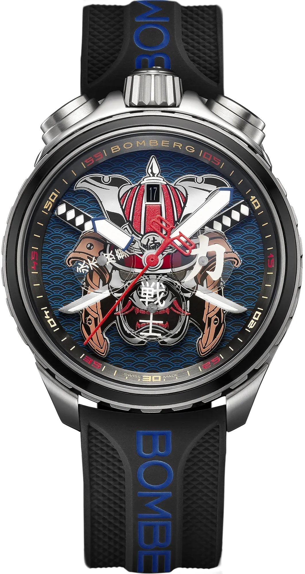 Bomberg Bolt-68 Heritage Golden Samurai Limited Edition Watch BS45CHSS.071-2.12 Image 1
