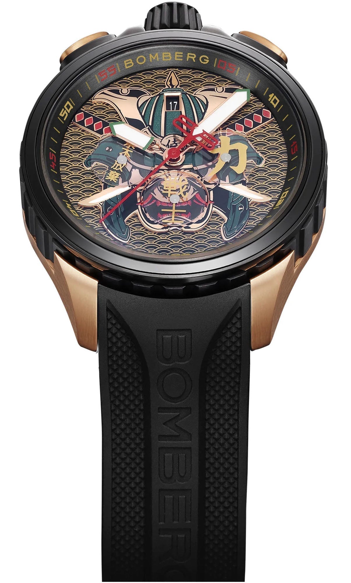 Bomberg Watch Bolt-68 Heritage BS45CHPPKBA.071-1.12 Image 3