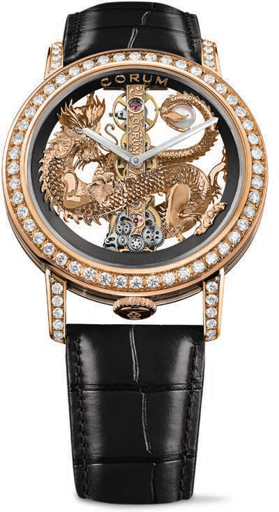 Corum Watch Golden Bridge Round B113/04046 Image 1