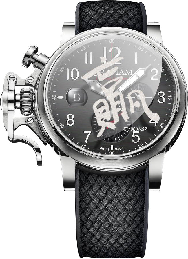 Graham Watch Chronofighter Grand Vintage Graffiti Win Limited Edition 2CVDS.B29C.K133S Image 1