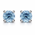 18ct White Gold 0.47ct Aquamarine Stud Earrings DMN-2786 Image 1