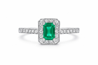 18ct White Gold Emerald Diamond Emerald Cut Halo Ring DMN-968 Image 2