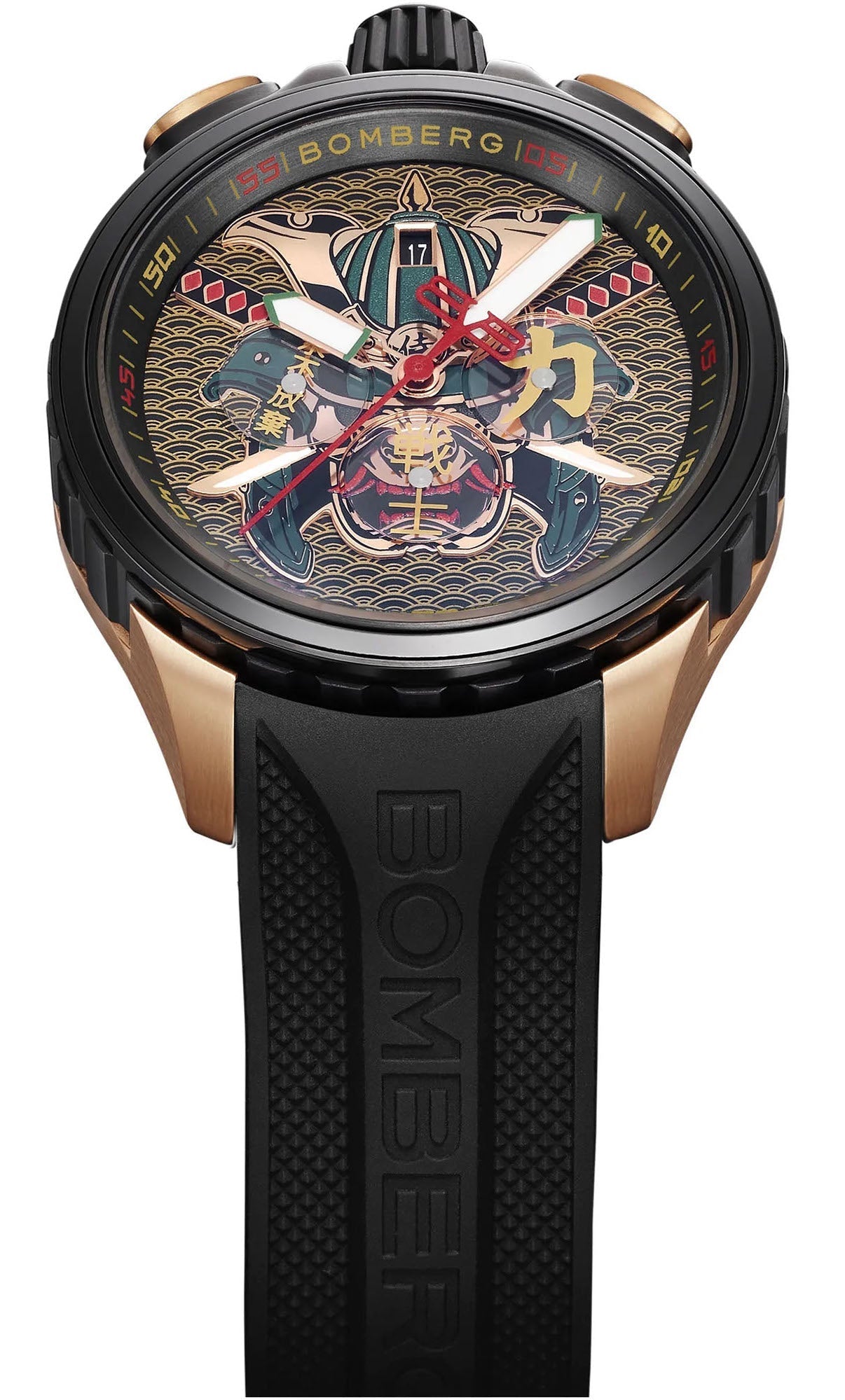 Bomberg Watch Bolt-68 Heritage BS45CHPPKBA.071-1.12 Image 3