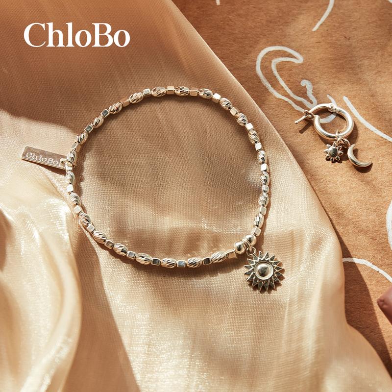 ChloBo Sterling Silver Soul Glow Sunshine Bracelet CBO-011 Image 3