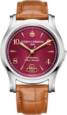 Cuervo y Sobrinos Churchill Sir Winston Limited Edition Watch 2810.1SWBY Image 1