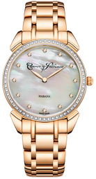 Cuervo y Sobrinos Watch Historiador Primera Dama Gold PVD Diamond White Bracelet 3113B.7W-S1 Image 1