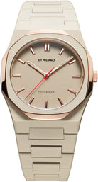 D1 Milano Polycarbon Akebia Mesh Watch PCBU15 Image 1