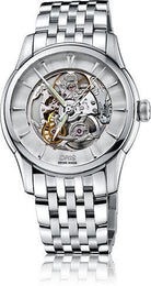 Oris Watch Artelier Skeleton Bracelet 01 734 7670 4051-07 8 21 77 Image 1