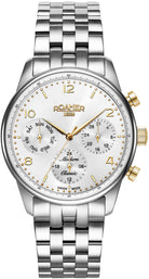 Roamer Watch Modern Classic 509902 47 24 20 Image 1